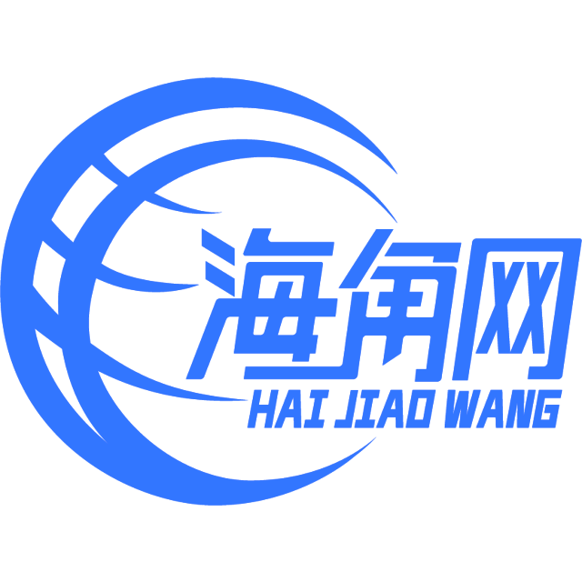 勤劳的星星
